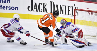 The Philadelphia Flyers and Travis Konecny are not close on term and money.