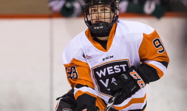 The WHL granted Connor Bedard exceptional status for next season.