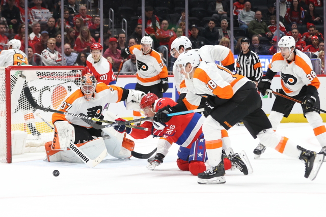 The Philadelphia Flyers may need to move some salary this offseason.