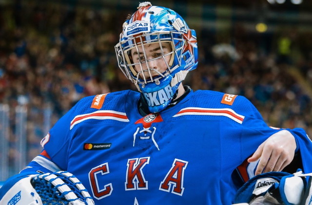 2020 NHL draft: Yaroslav Askarov