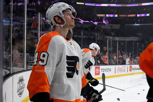 The Philadelphia Flyers added some veteran forwards last offseason but their young kids have stepped up and shown they belong.