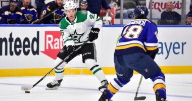 2021-22 Top 10 Dallas Stars Prospects: The Dallas Stars pipeline has a few more top prospects but it is not a very deep prospect pool.